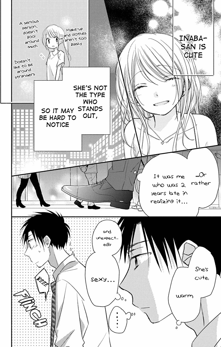 What My Neighbor is Eating - Wishful chapter 13.5 - page 11