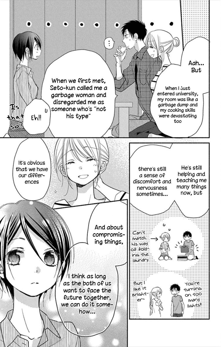 What My Neighbor is Eating - Wishful chapter 14 - page 17