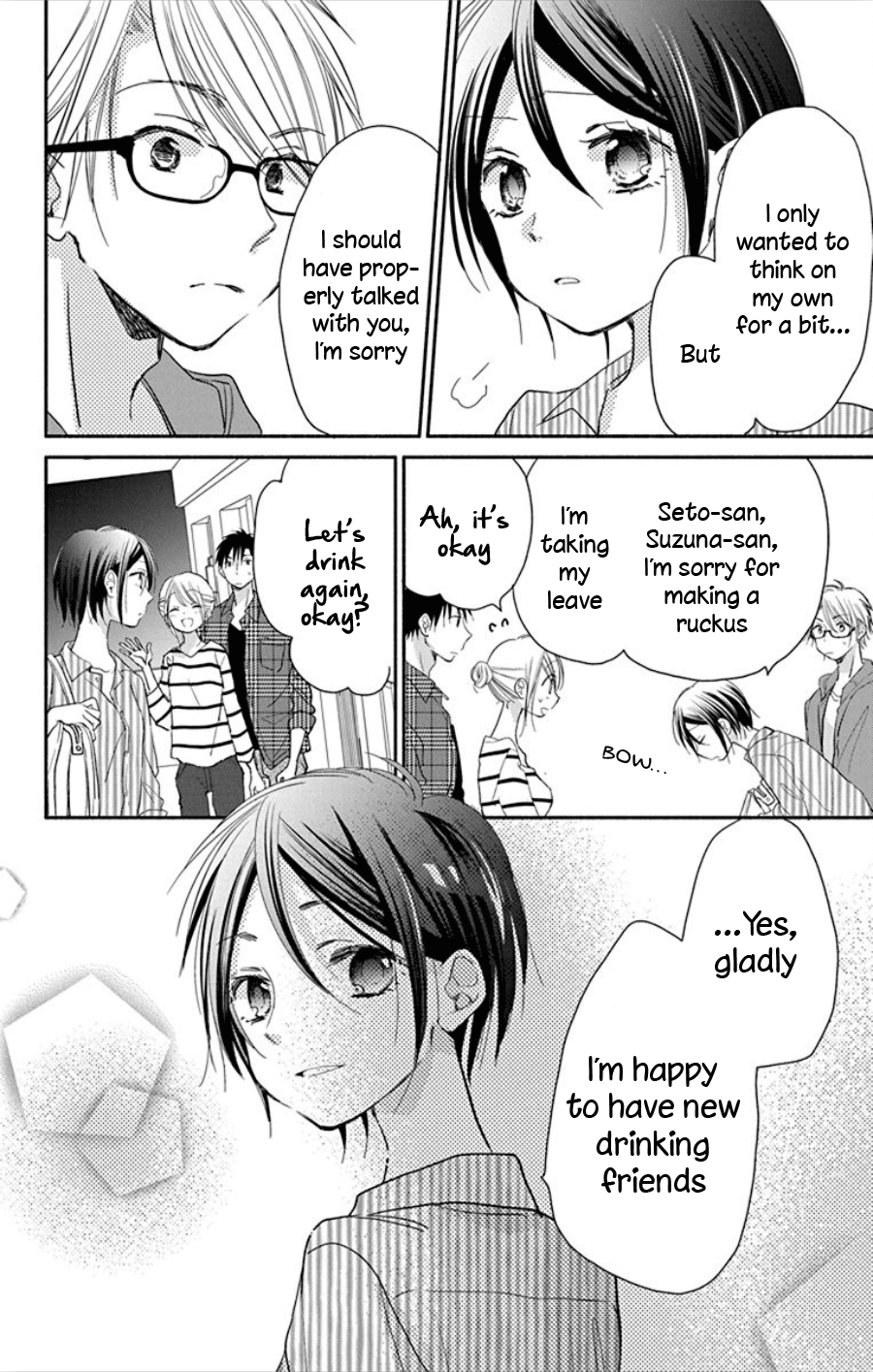 What My Neighbor is Eating - Wishful chapter 14 - page 20