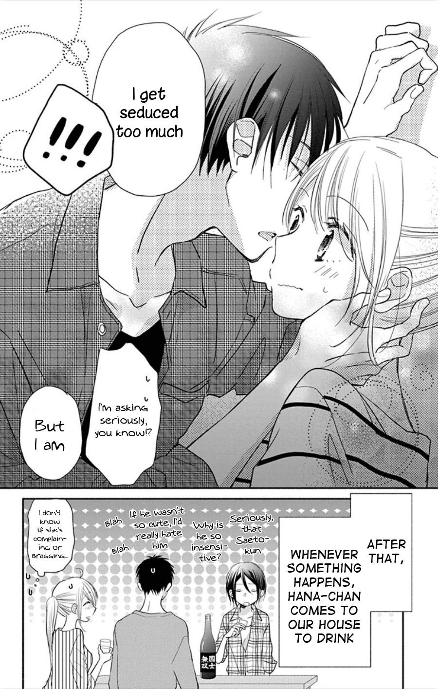 What My Neighbor is Eating - Wishful chapter 14 - page 24