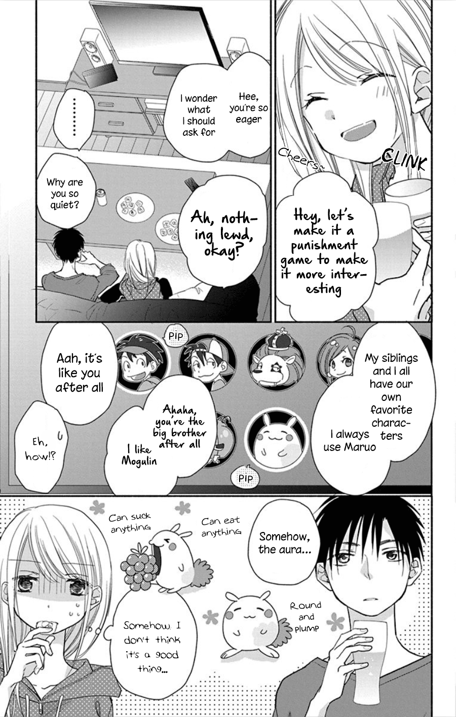 What My Neighbor is Eating - Wishful chapter 17 - page 6