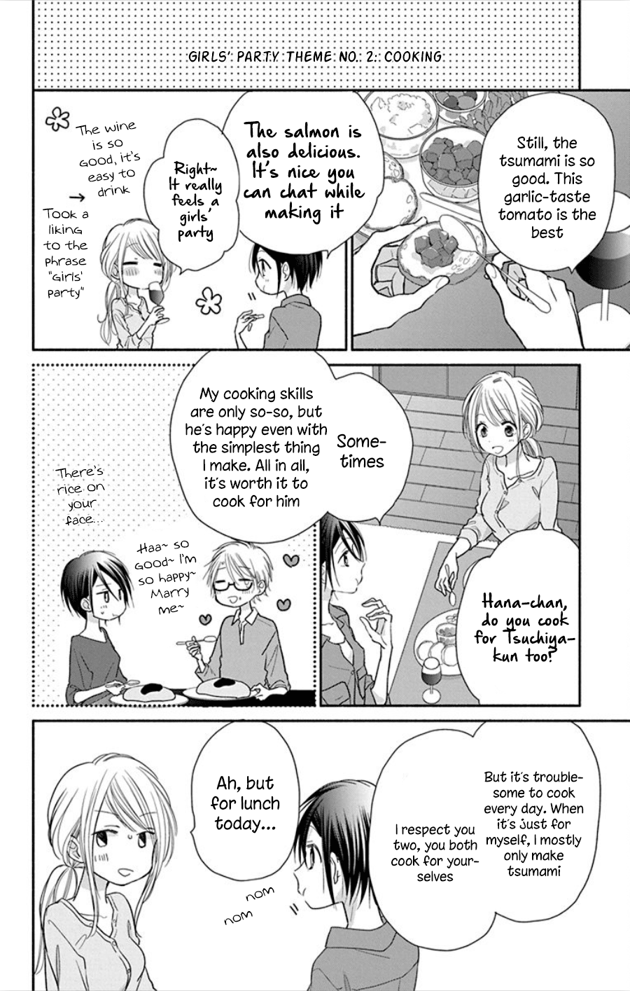 What My Neighbor is Eating - Wishful chapter 18 - page 17