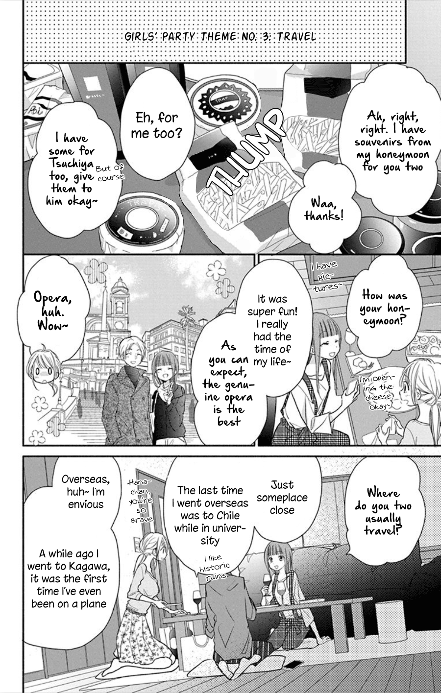 What My Neighbor is Eating - Wishful chapter 18 - page 19