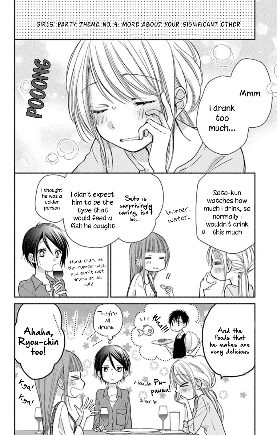 What My Neighbor is Eating - Wishful chapter 18 - page 25