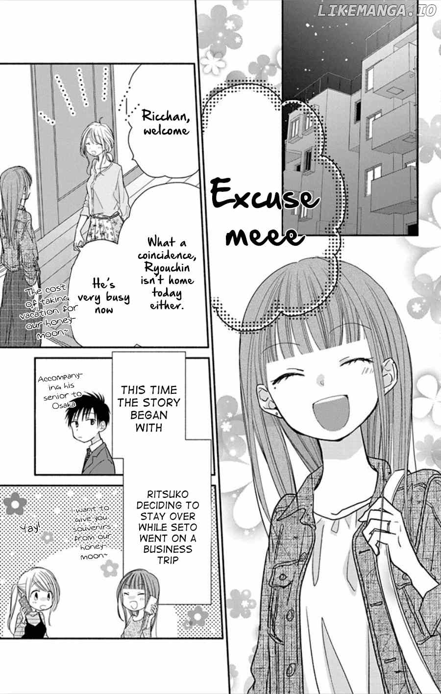 What My Neighbor is Eating - Wishful chapter 18 - page 6