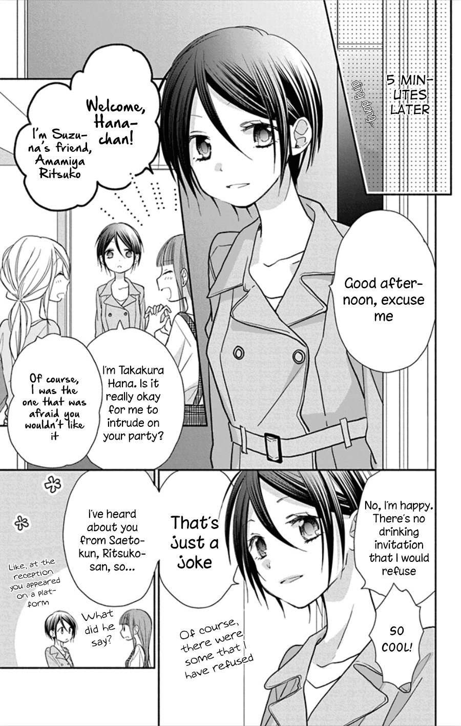 What My Neighbor is Eating - Wishful chapter 18 - page 8