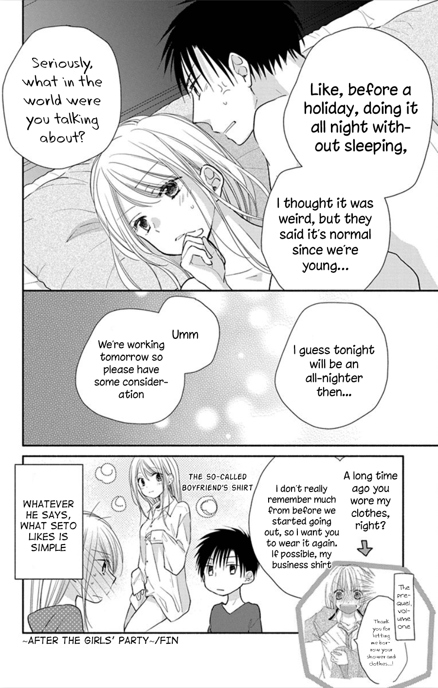 What My Neighbor is Eating - Wishful chapter 18.2 - page 11