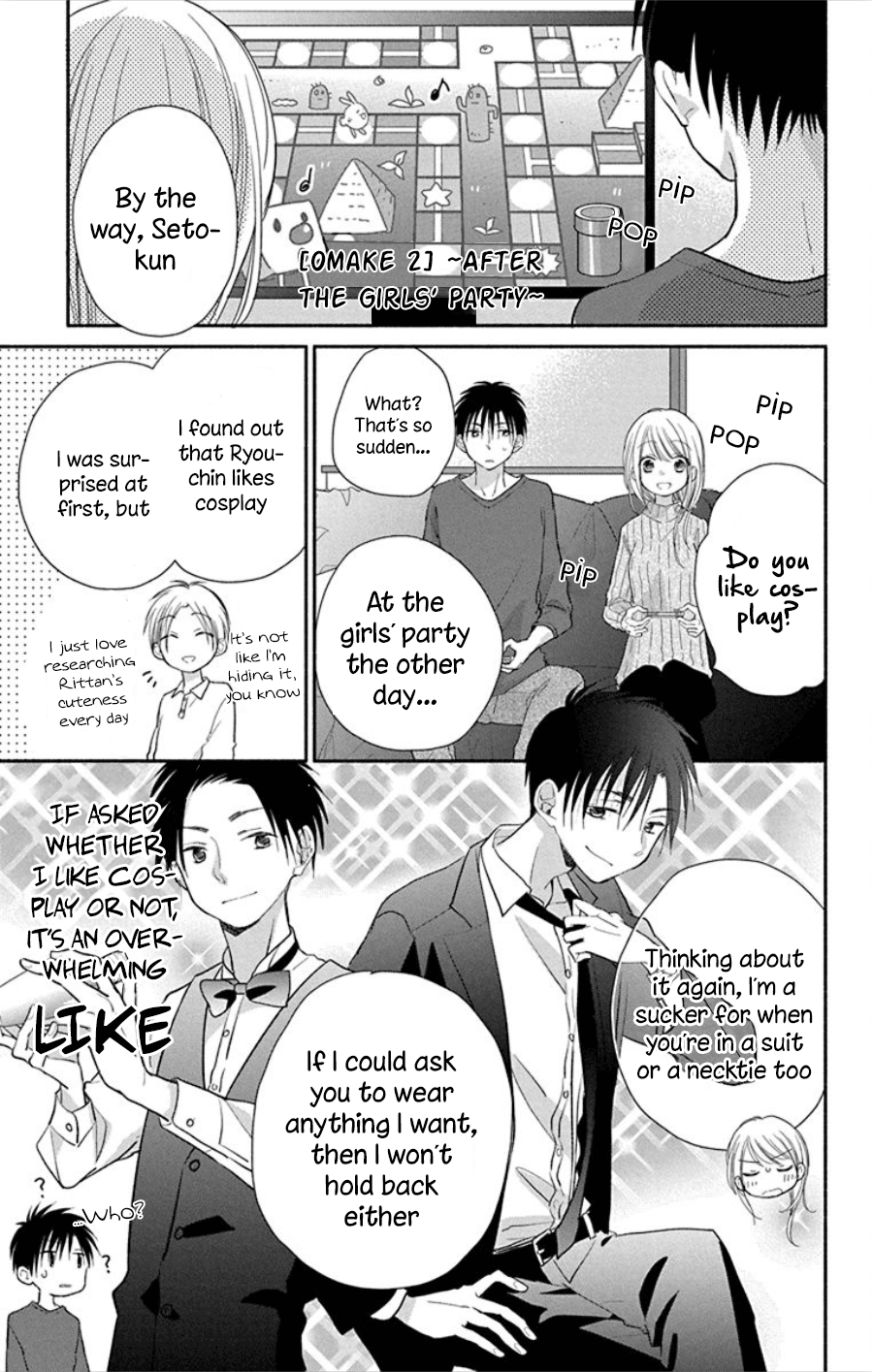 What My Neighbor is Eating - Wishful chapter 18.2 - page 2