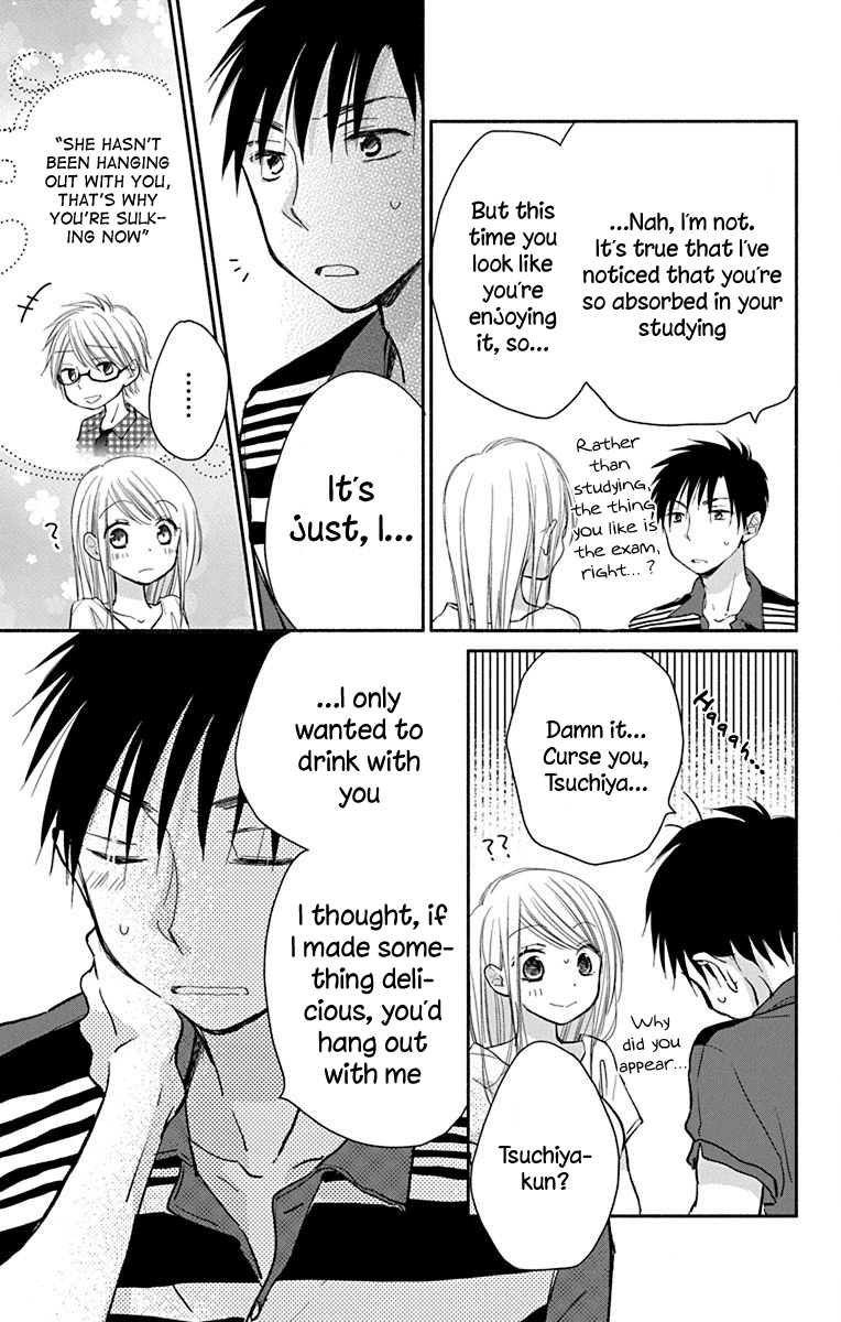 What My Neighbor is Eating - Wishful chapter 9 - page 18