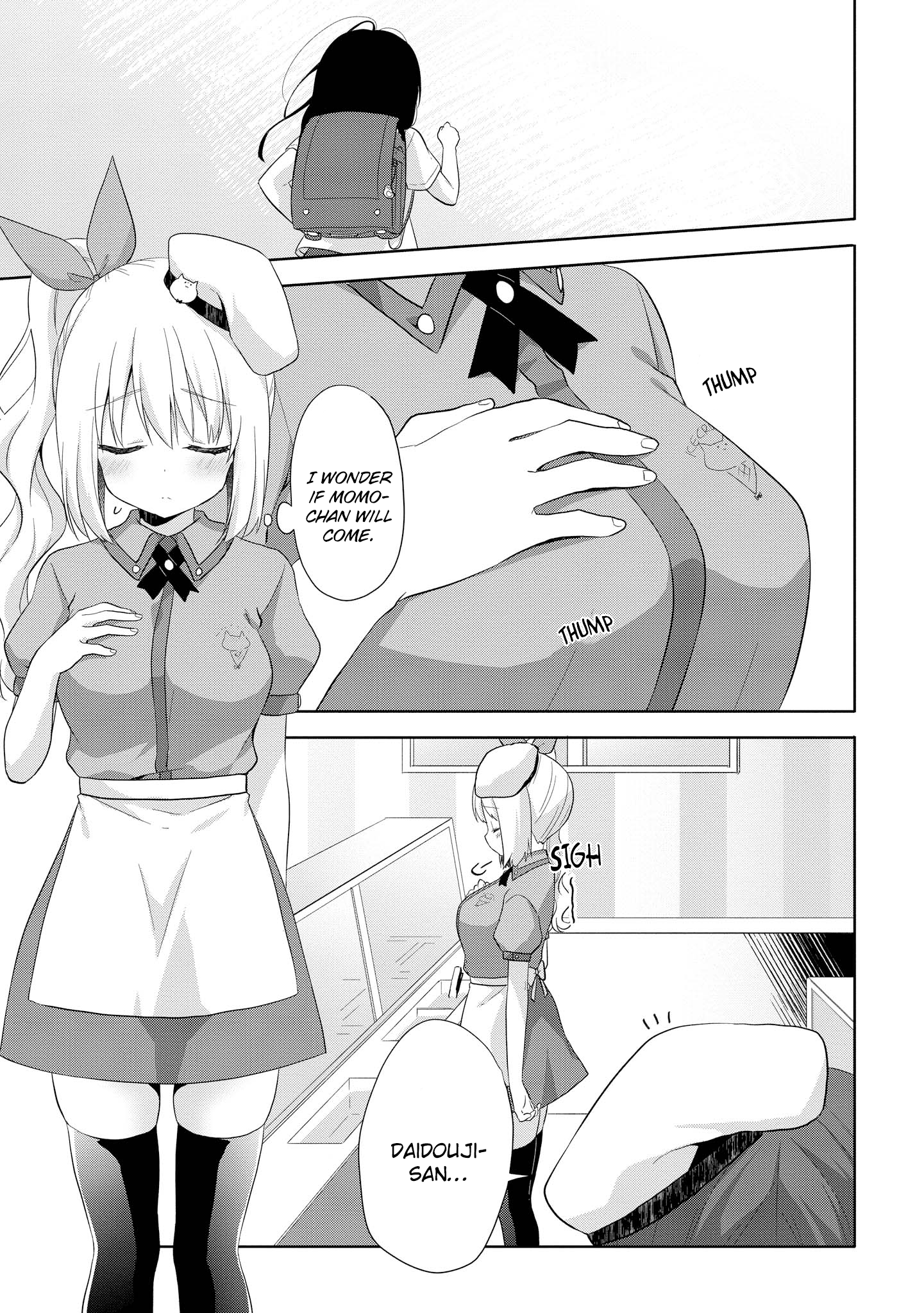 High School Girl and Prince-chan chapter 10 - page 11