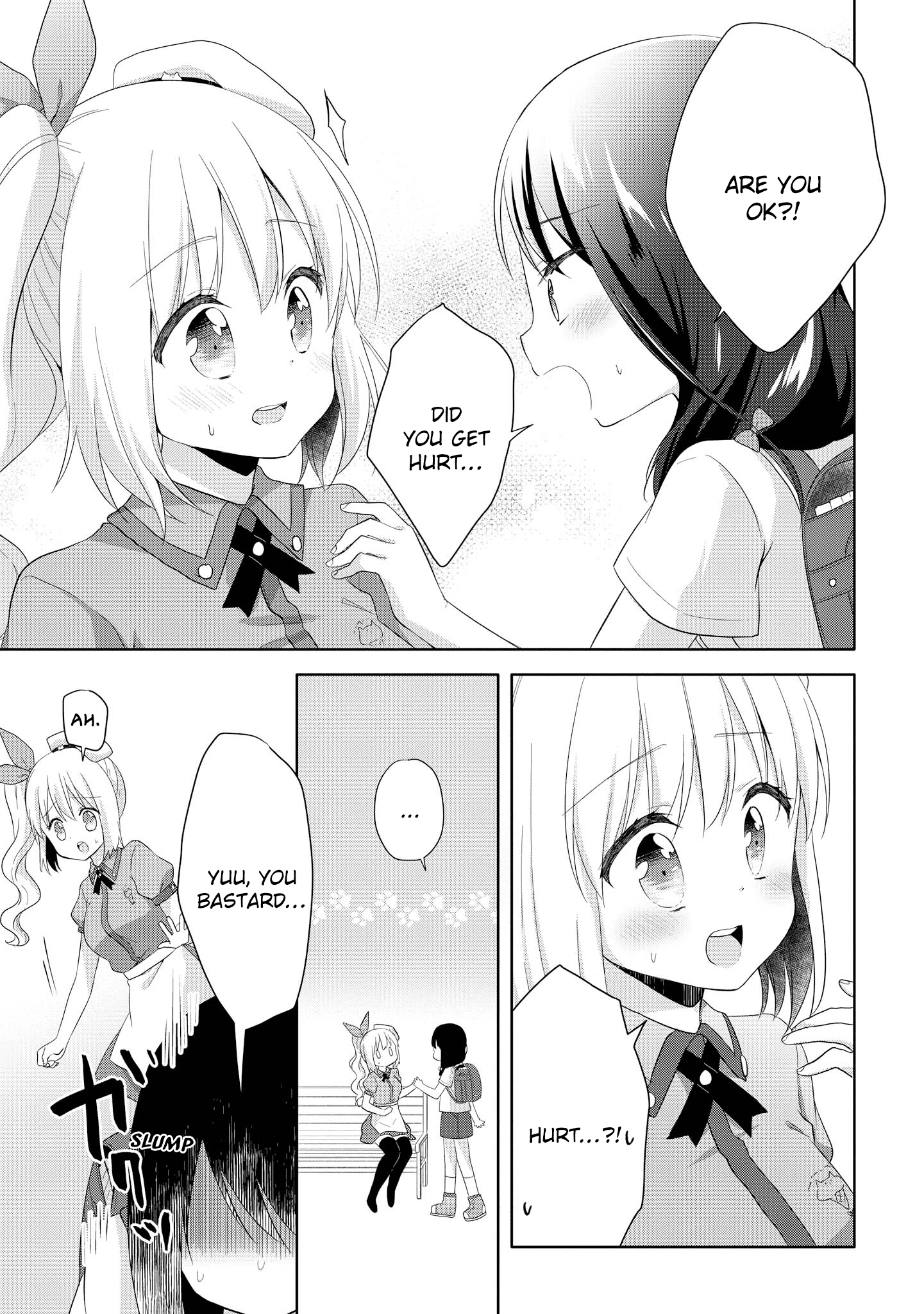 High School Girl and Prince-chan chapter 10 - page 17