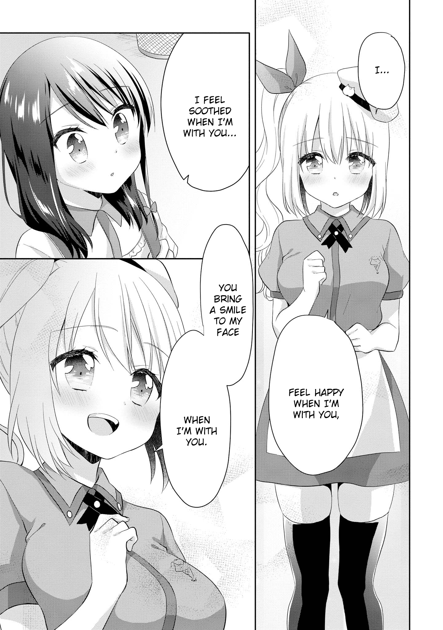 High School Girl and Prince-chan chapter 10 - page 19