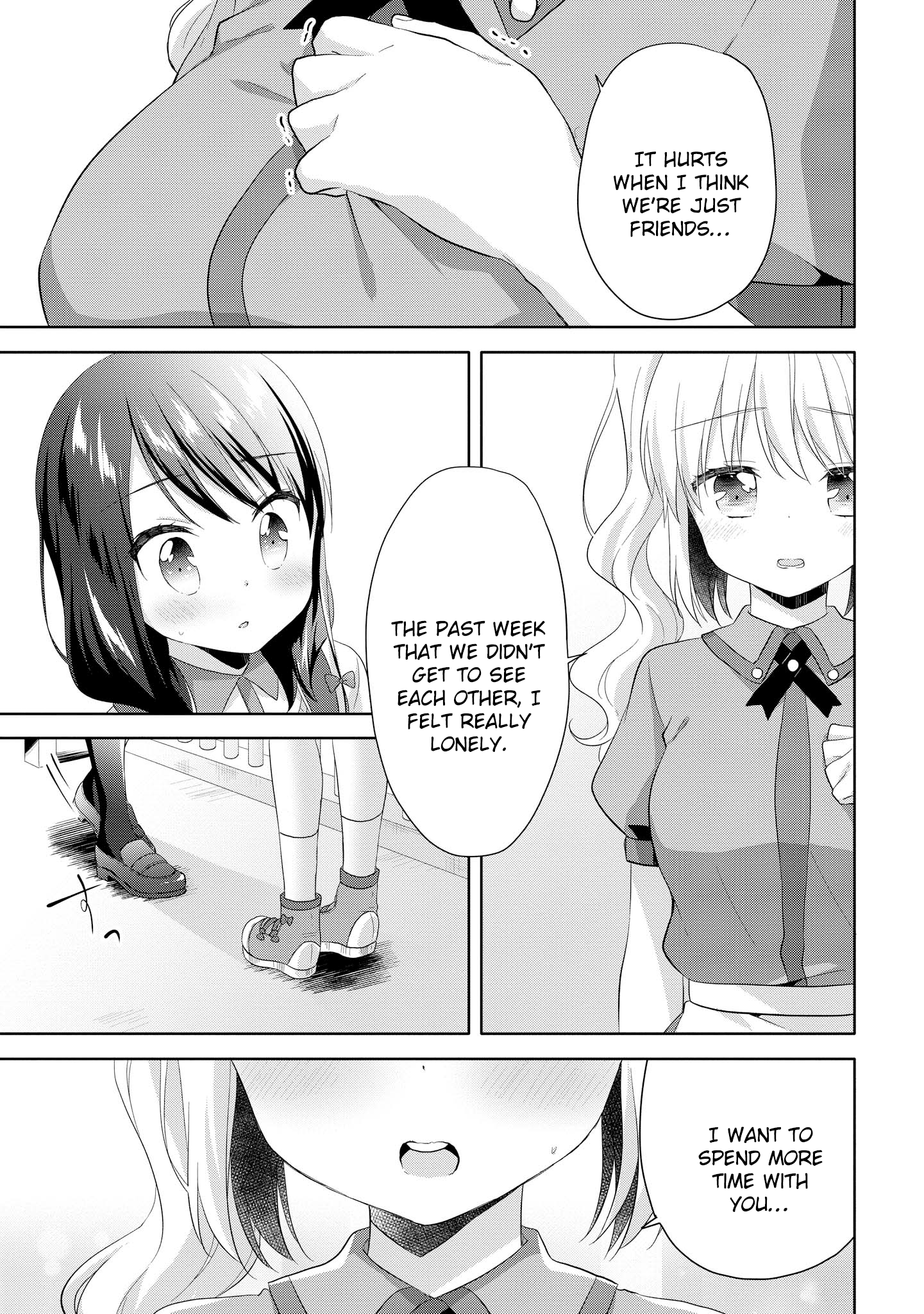 High School Girl and Prince-chan chapter 10 - page 21