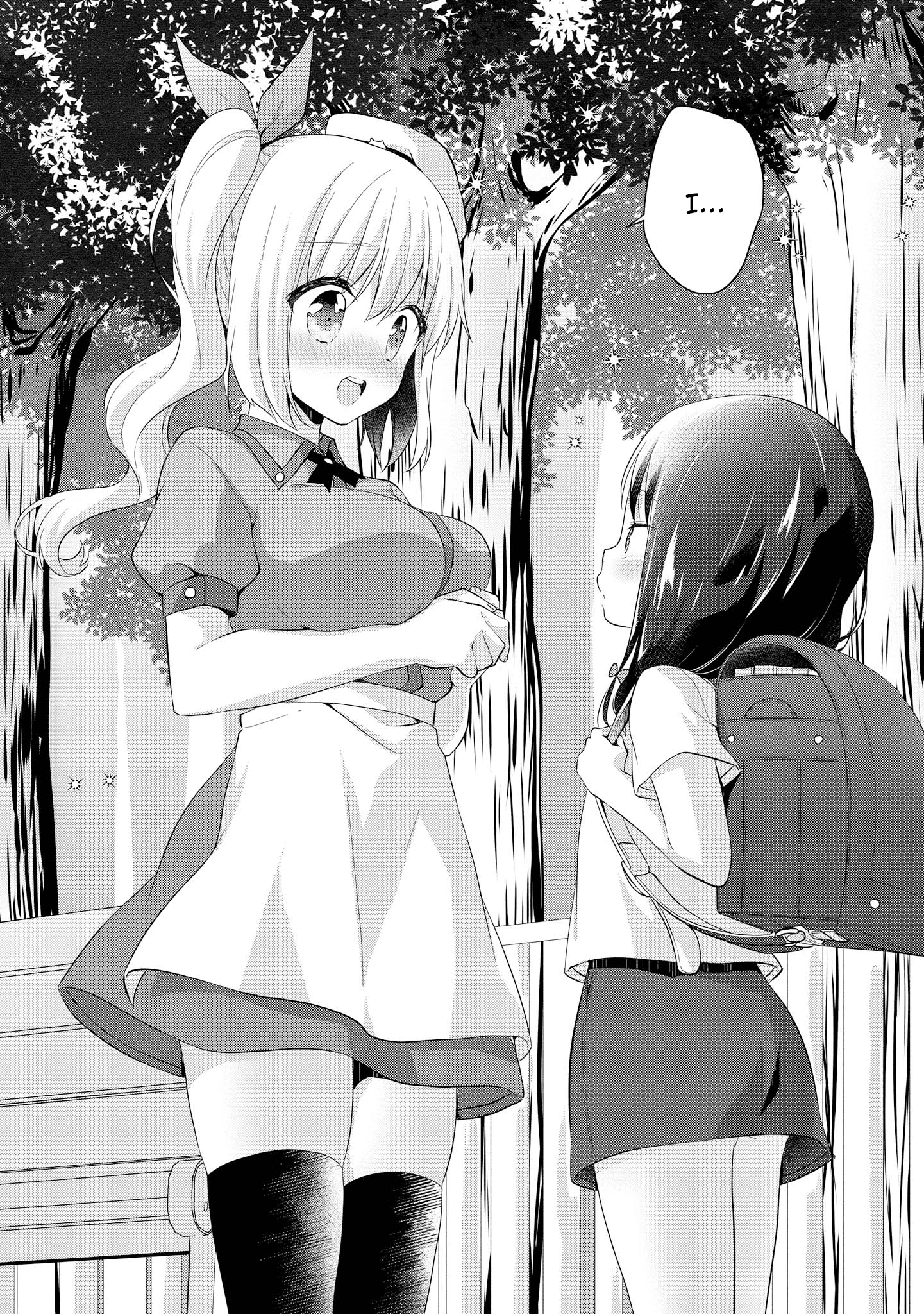 High School Girl and Prince-chan chapter 10 - page 23