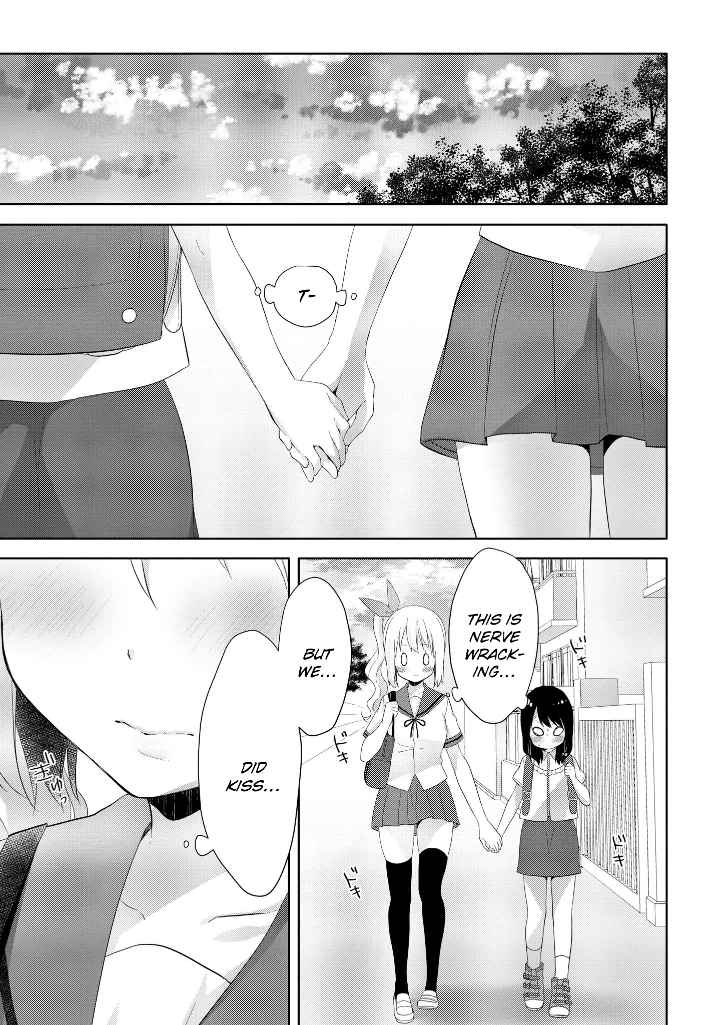 High School Girl and Prince-chan chapter 10 - page 28