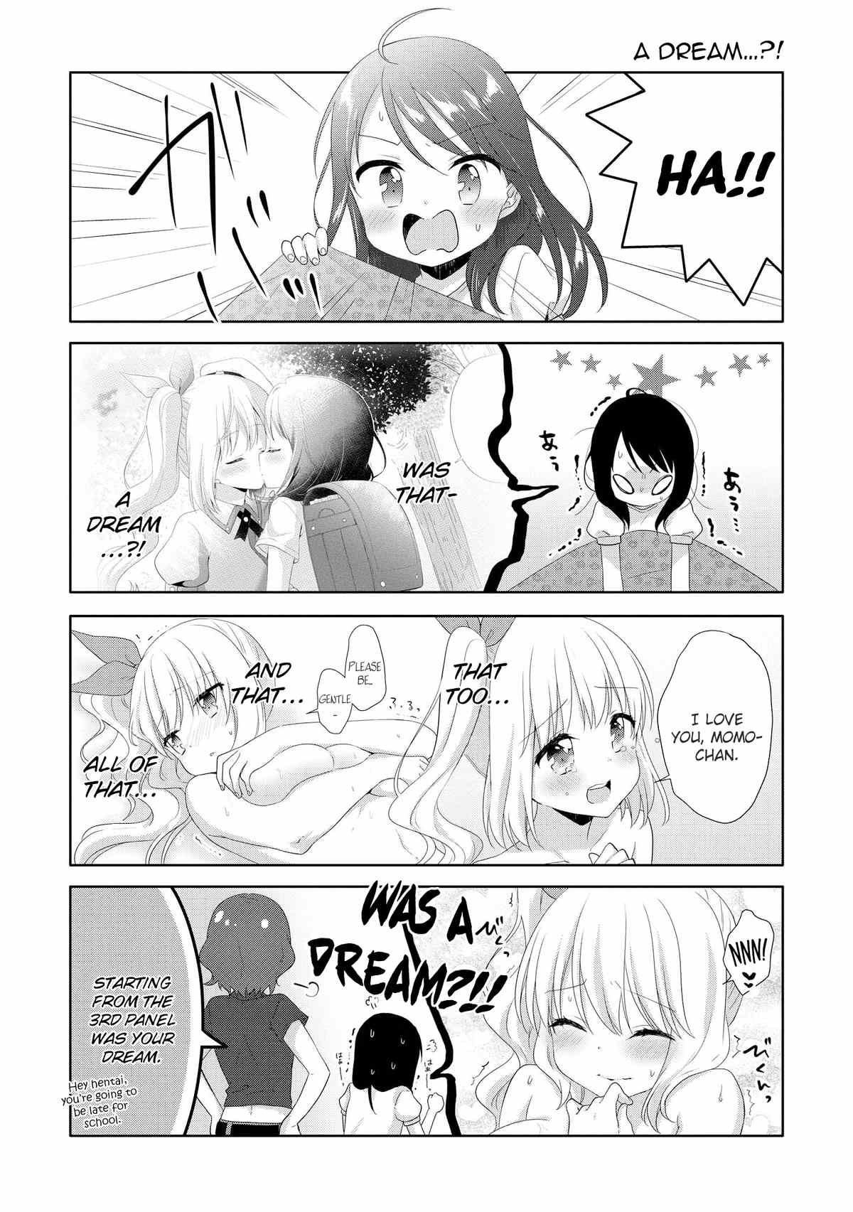 High School Girl and Prince-chan chapter 10.5 - page 4