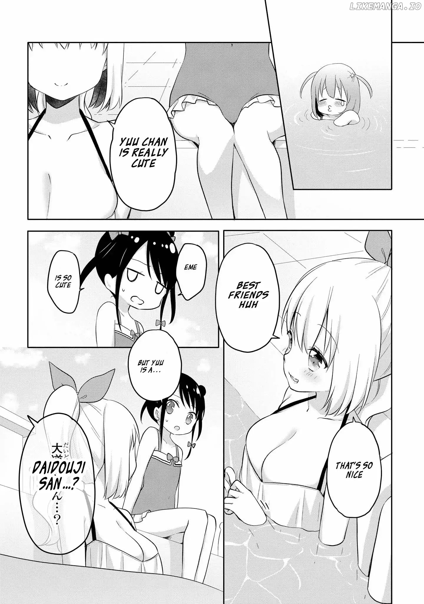 High School Girl and Prince-chan chapter 5 - page 9