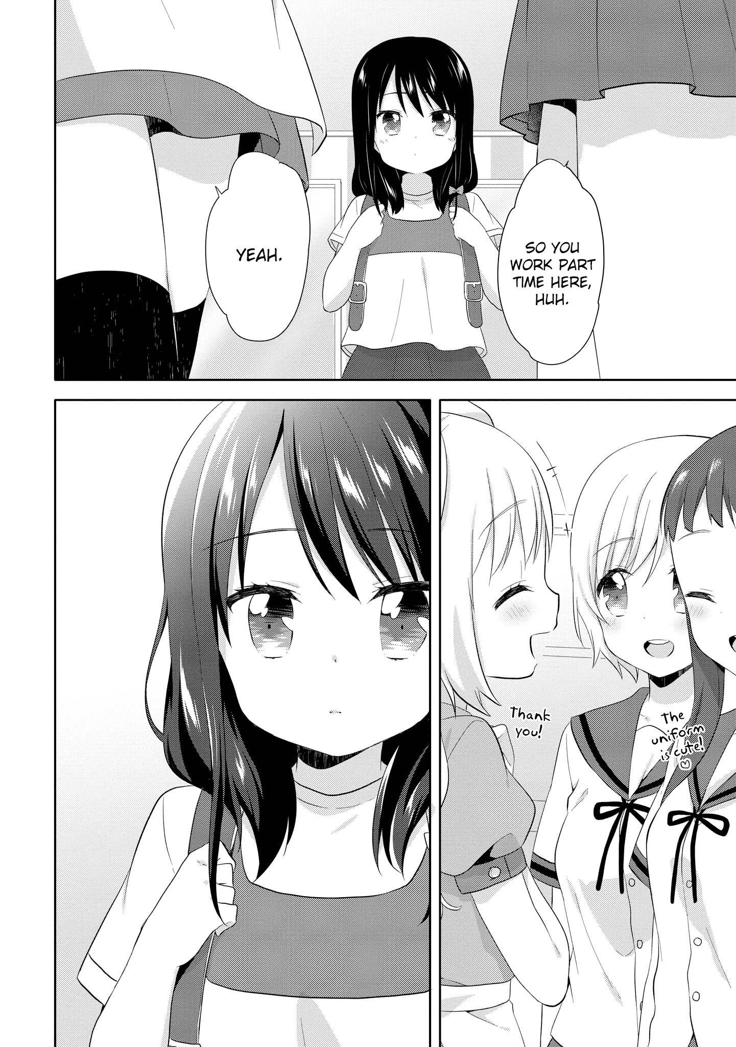 High School Girl and Prince-chan chapter 9 - page 16