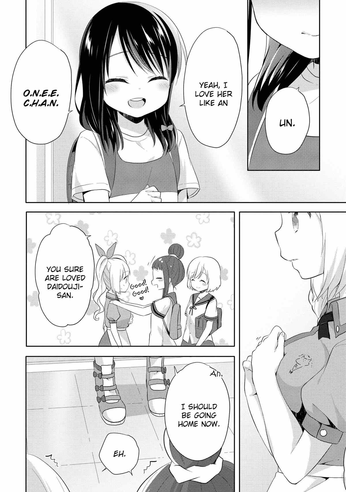 High School Girl and Prince-chan chapter 9 - page 26