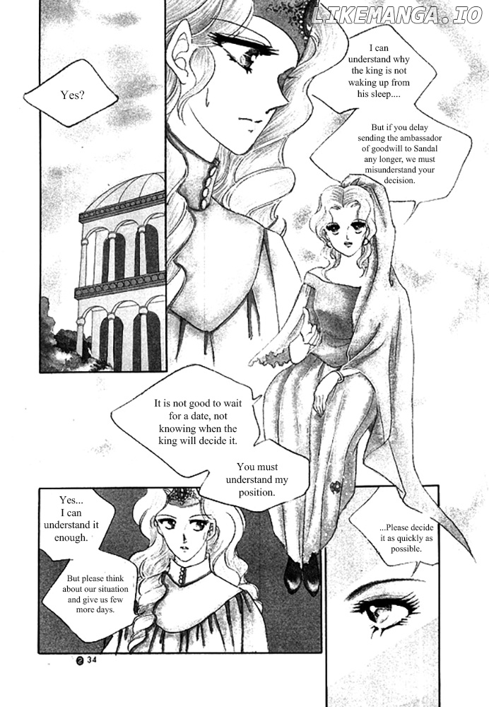 Pental + Sandal chapter 8 - page 7