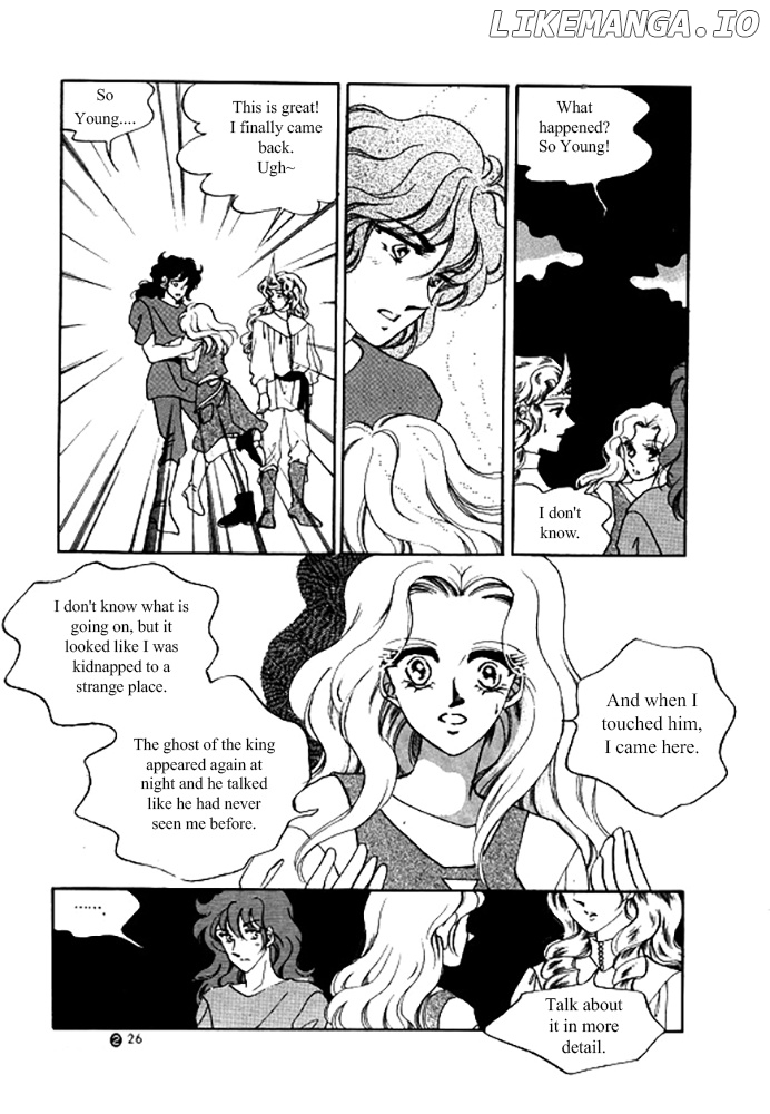 Pental + Sandal chapter 7 - page 7