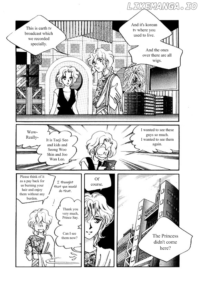 Pental + Sandal chapter 10 - page 14