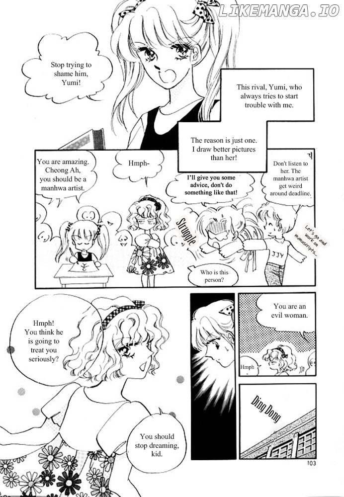 Pental + Sandal chapter 16 - page 9