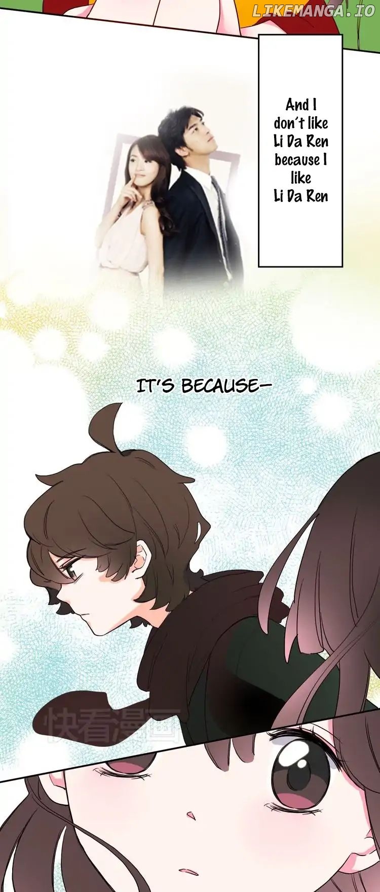 Tiny Bear Yu And Bunny Xu chapter 2 - page 5