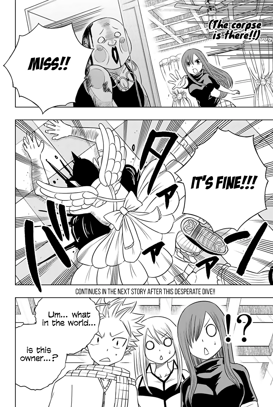 Fairy Tail City Hero Chapter 40 - page 9