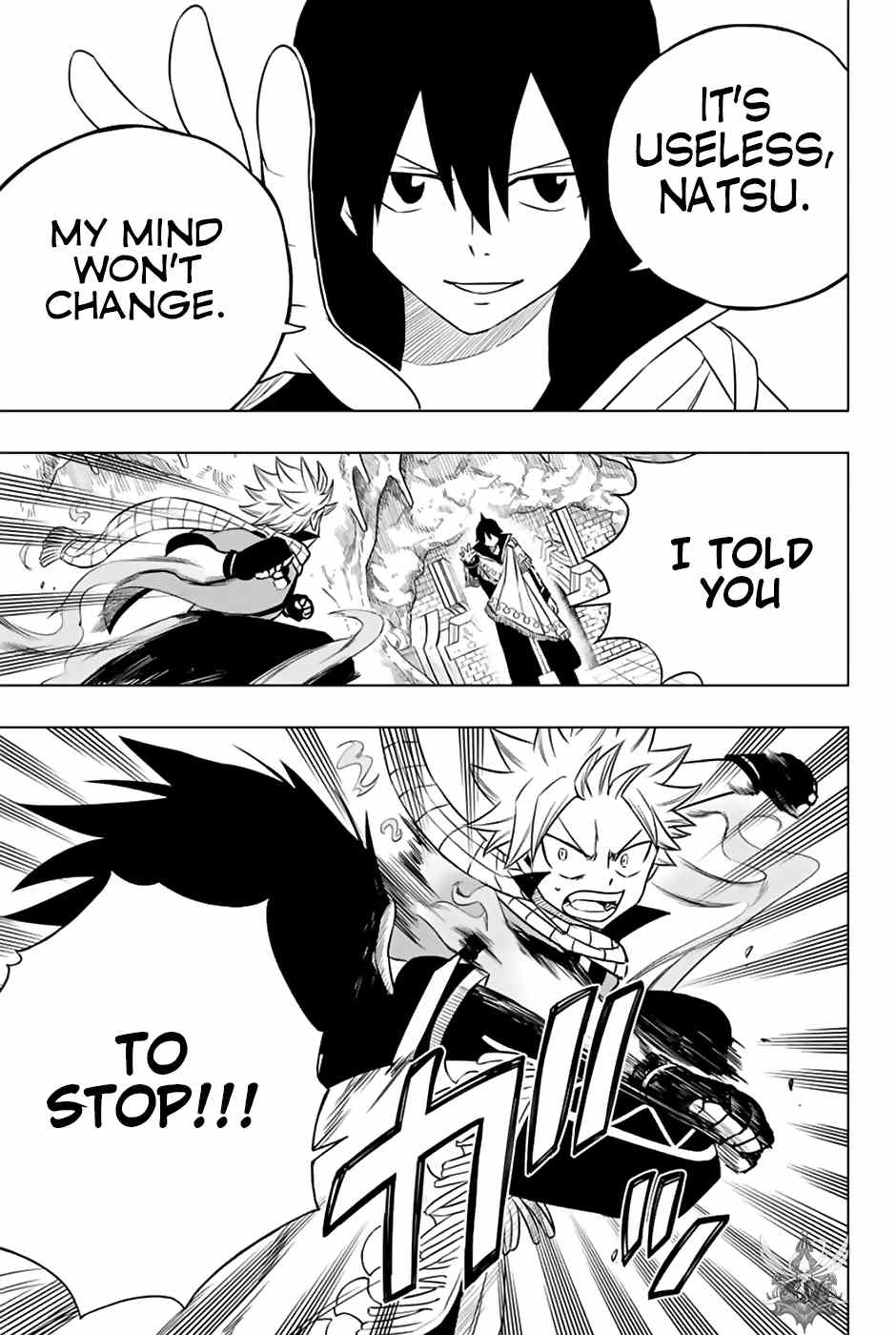 Fairy Tail City Hero Chapter 45 - page 6