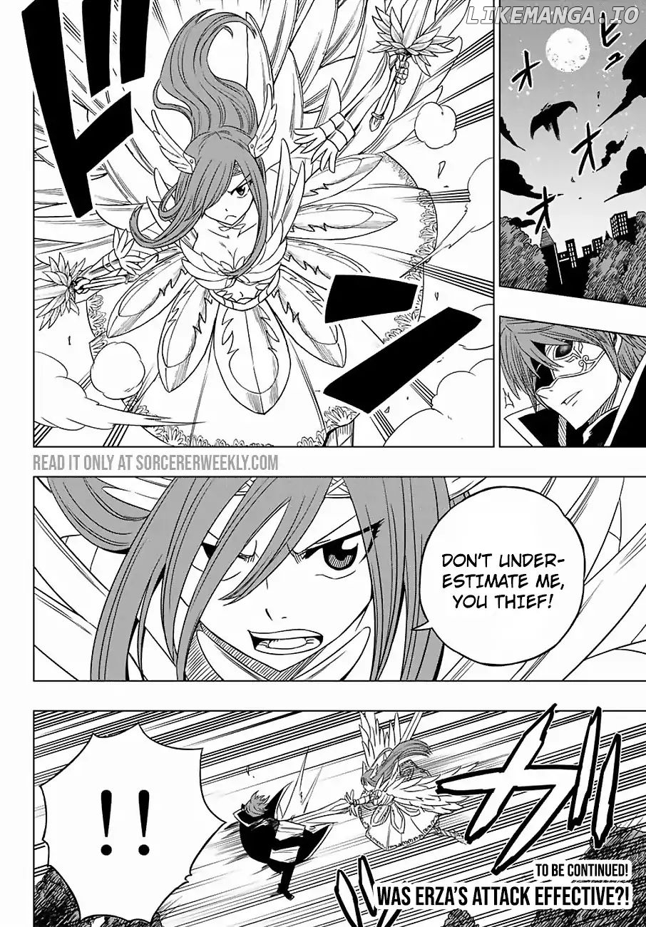 Fairy Tail City Hero Chapter 8 - page 11