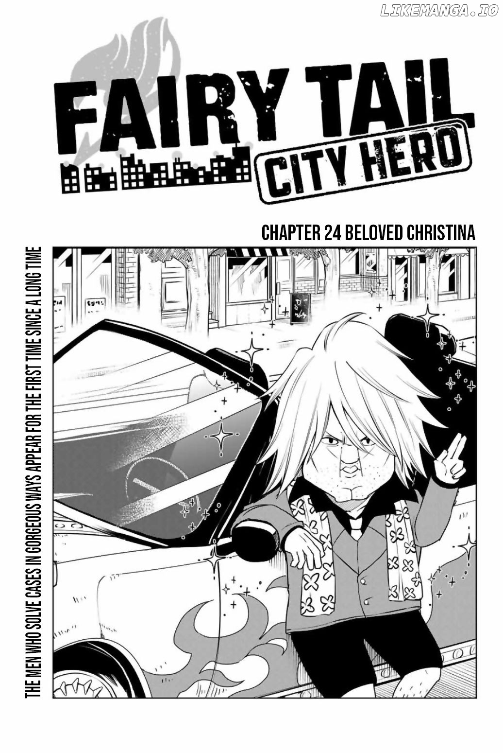 Fairy Tail City Hero Chapter 24 - page 1