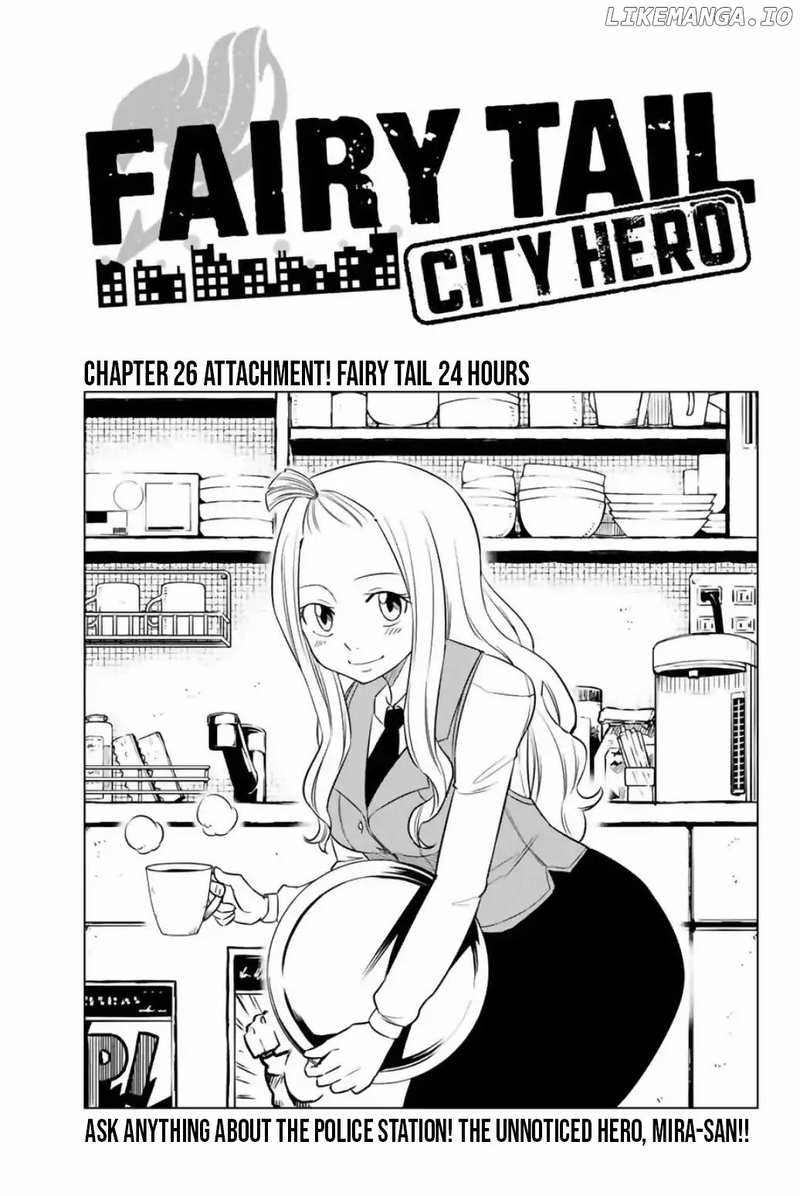 Fairy Tail City Hero Chapter 26 - page 1