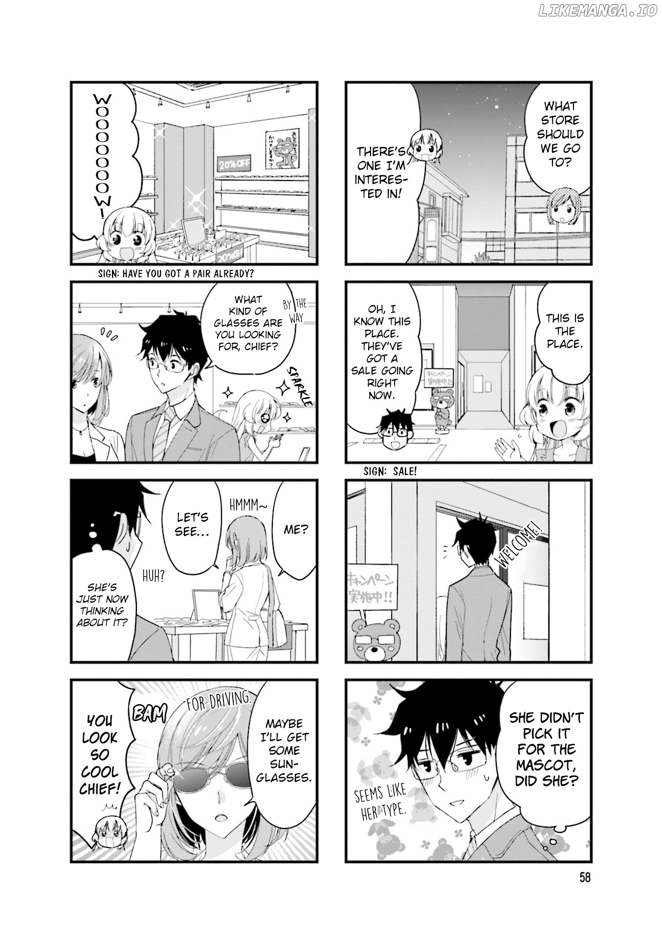 my Short Senpai is Way Too Cute chapter 23 - page 5