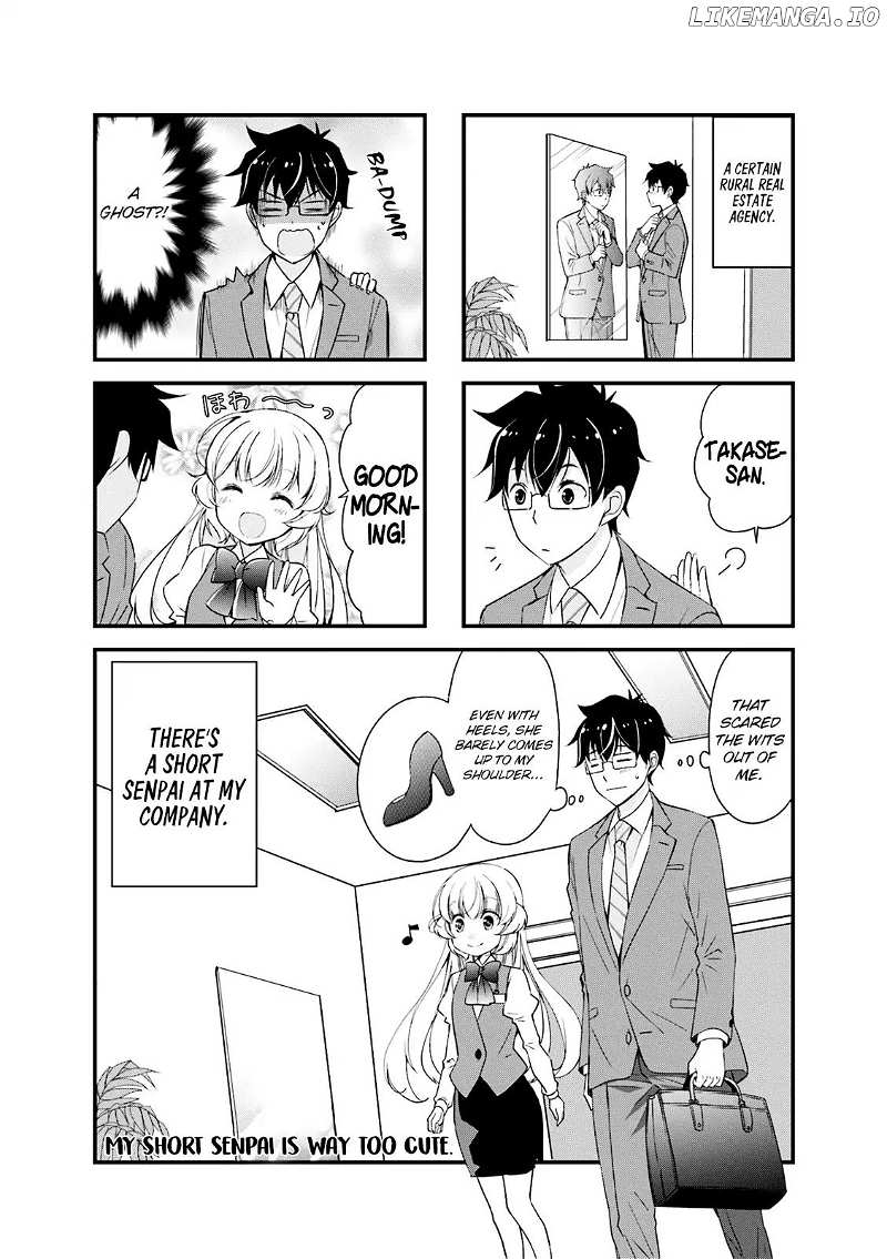 my Short Senpai is Way Too Cute chapter 8 - page 2