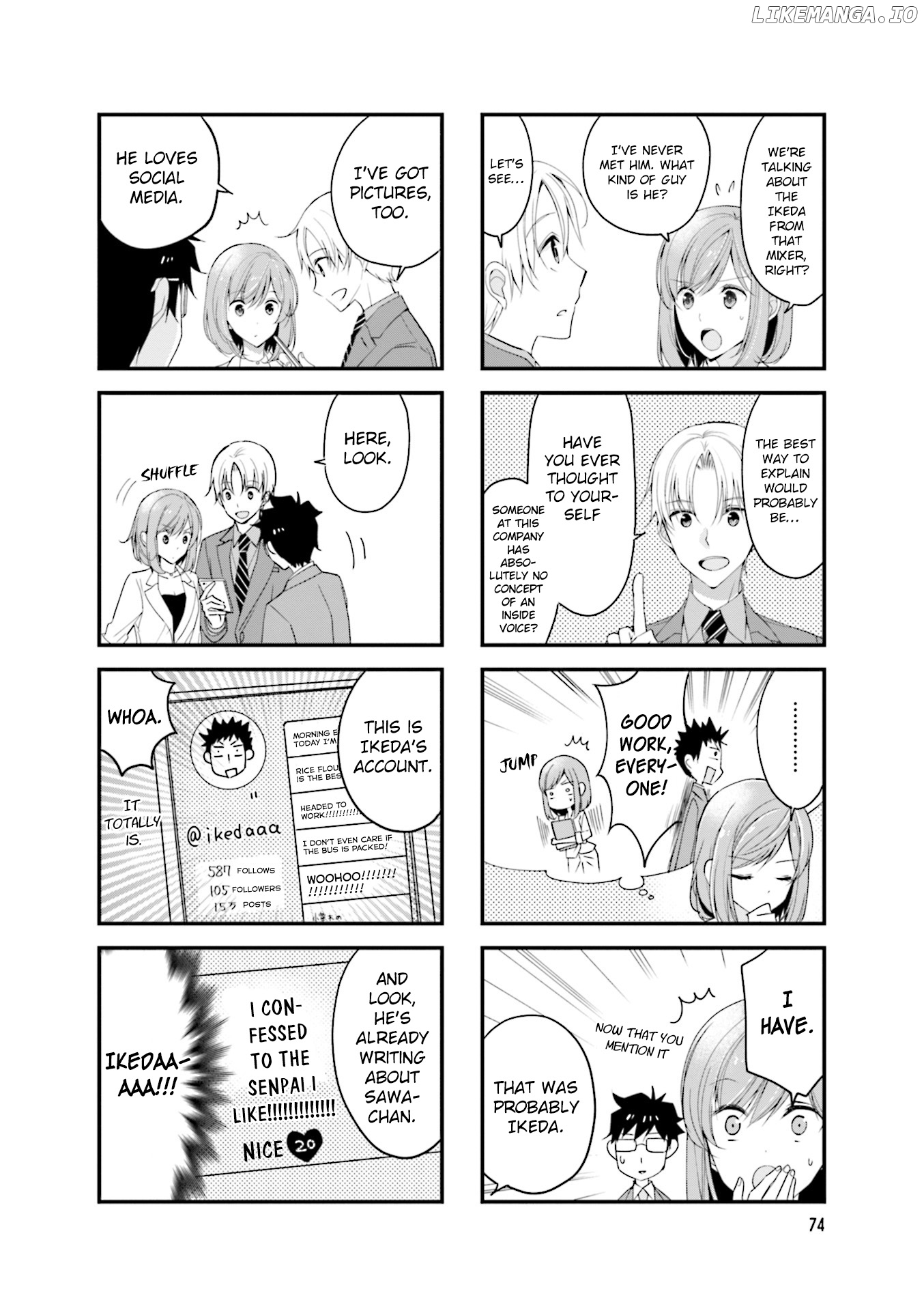 my Short Senpai is Way Too Cute chapter 25 - page 5