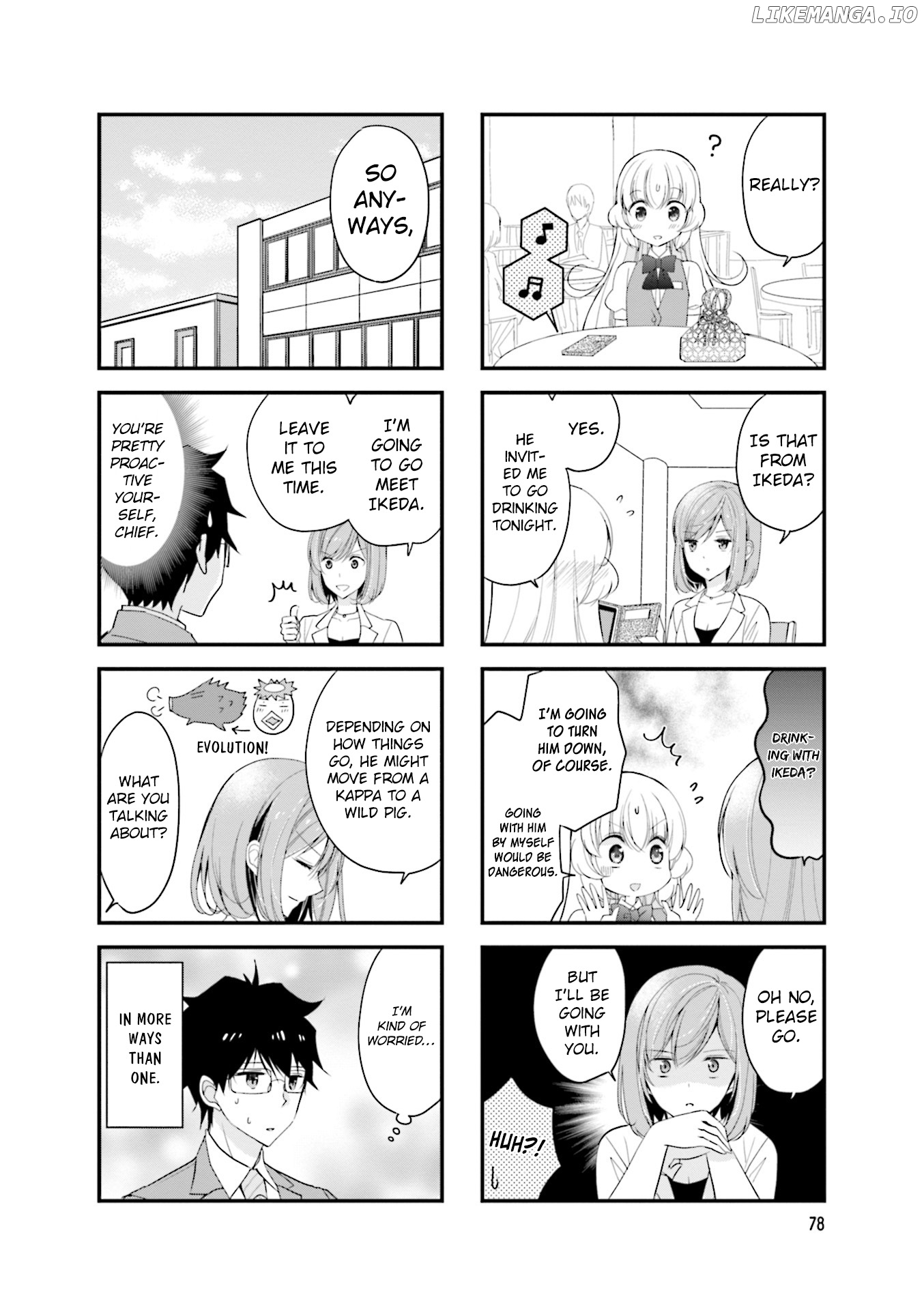 my Short Senpai is Way Too Cute chapter 25 - page 9