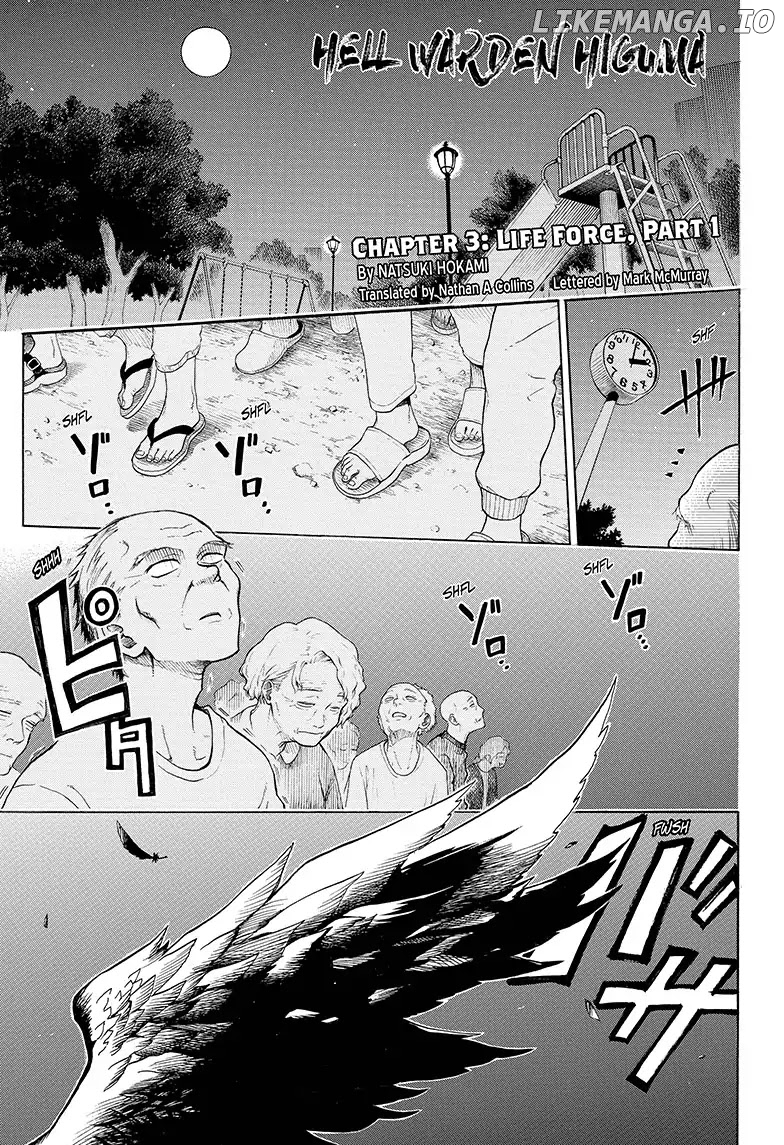Hell Warden Higuma chapter 3 - page 1