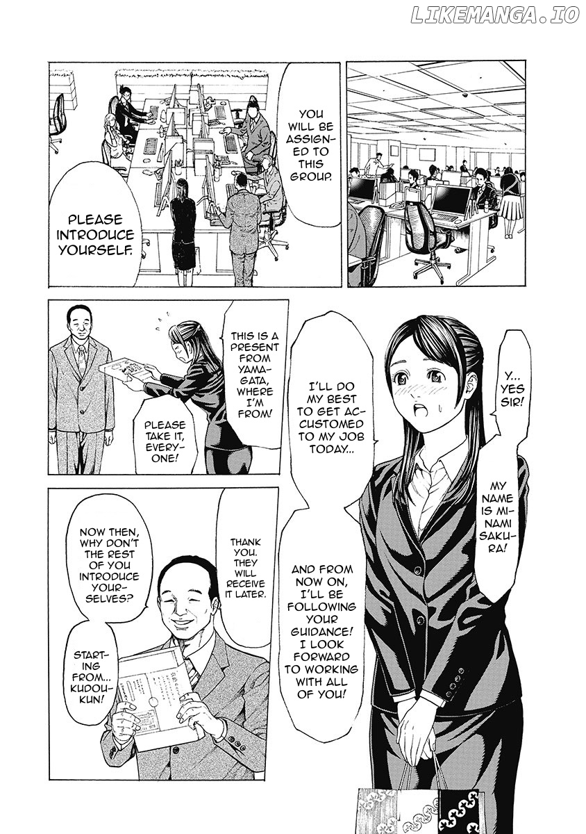 Kiriko Kill chapter 1 - page 15