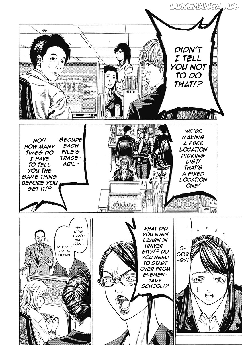 Kiriko Kill chapter 1 - page 29