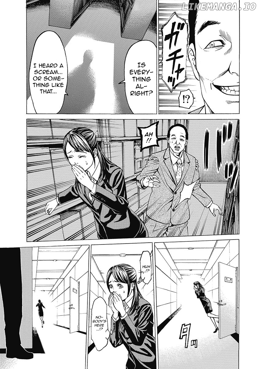 Kiriko Kill chapter 1 - page 34