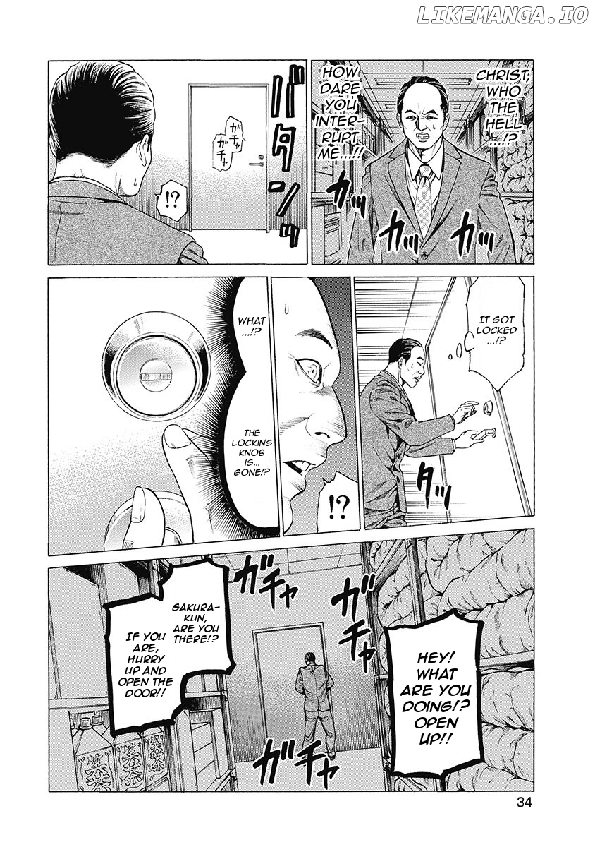 Kiriko Kill chapter 1 - page 35