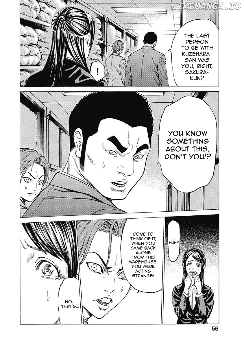 Kiriko Kill chapter 2 - page 14