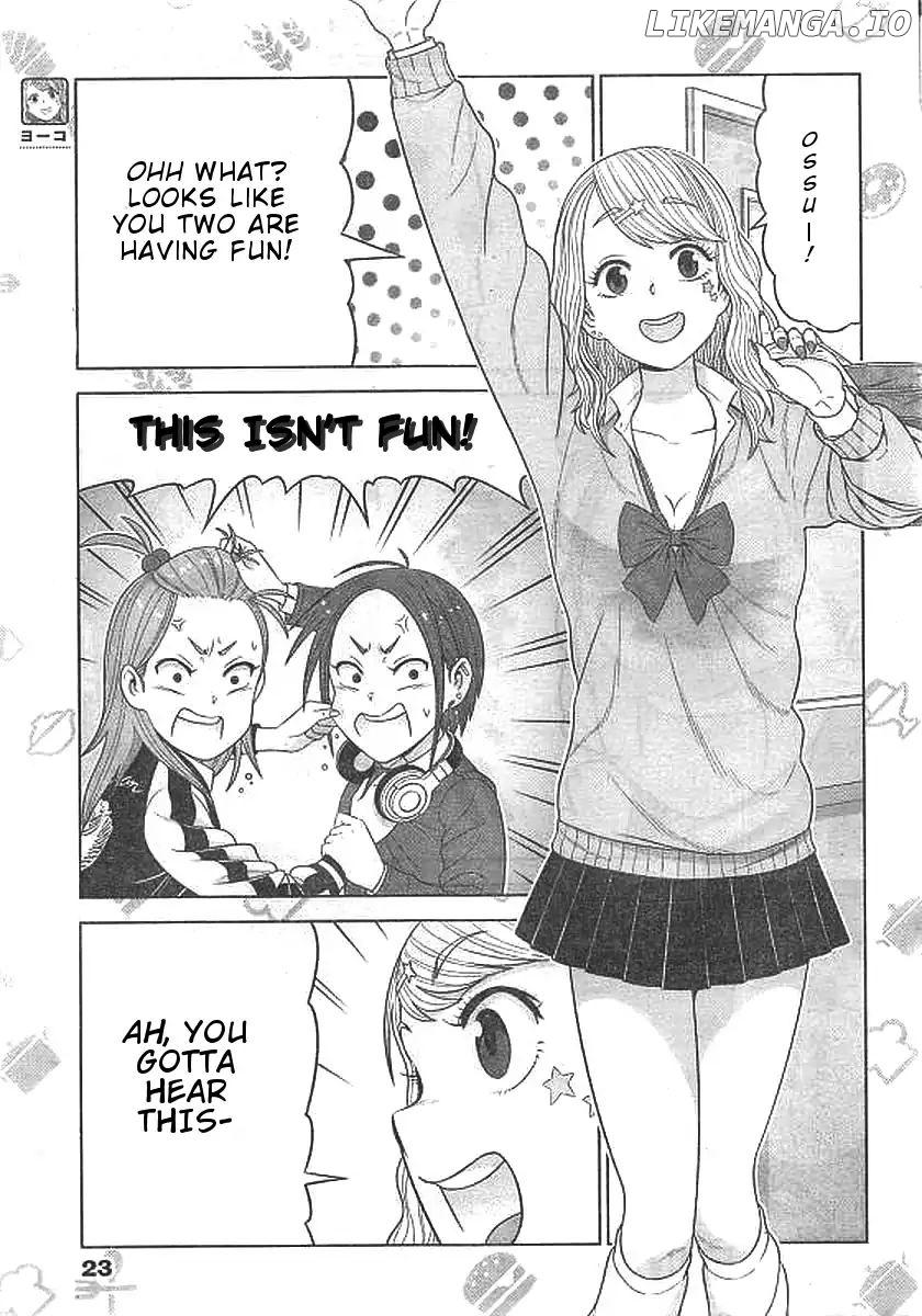 Yuuryou Shoujo Famiryan chapter 1 - page 15