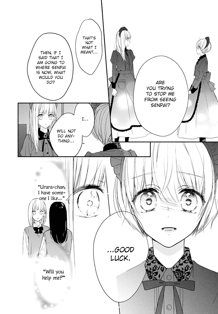 Futari De Koi Wo Suru Riyuu chapter 22 - page 11