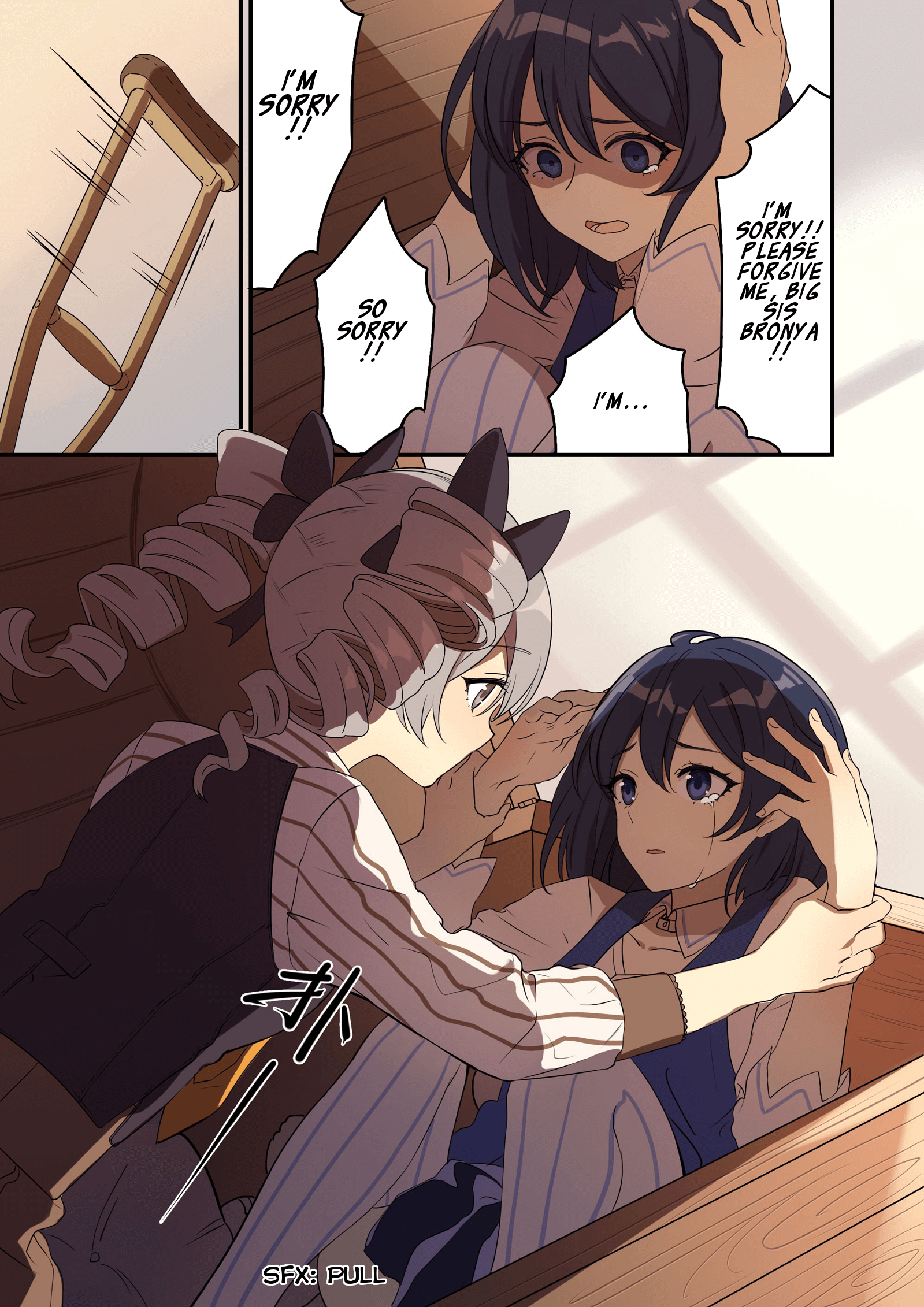 Honkai Impact 3rd - Violet Sea Story chapter 2 - page 5