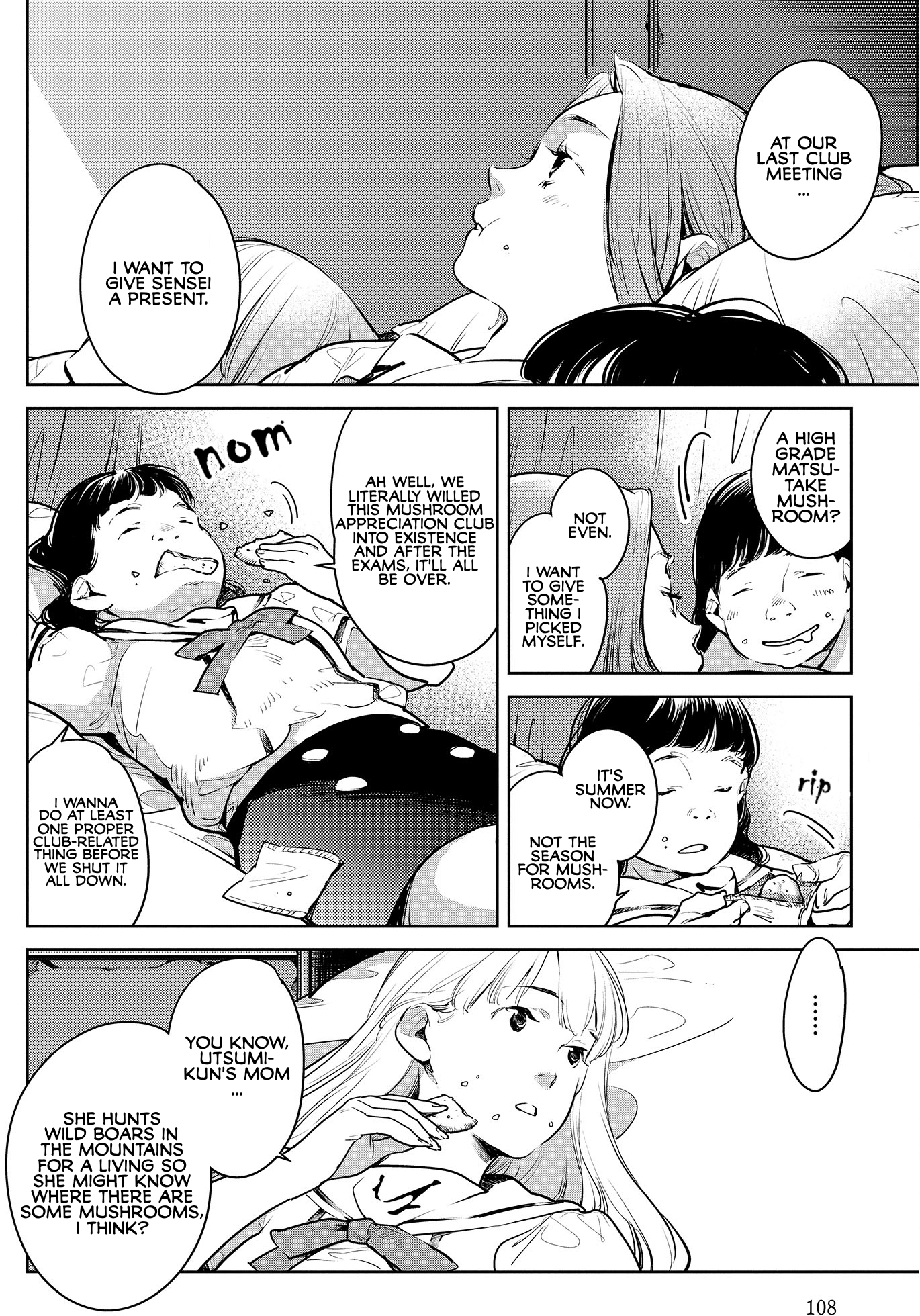 Okashiratsuki Chapter 17 - page 4