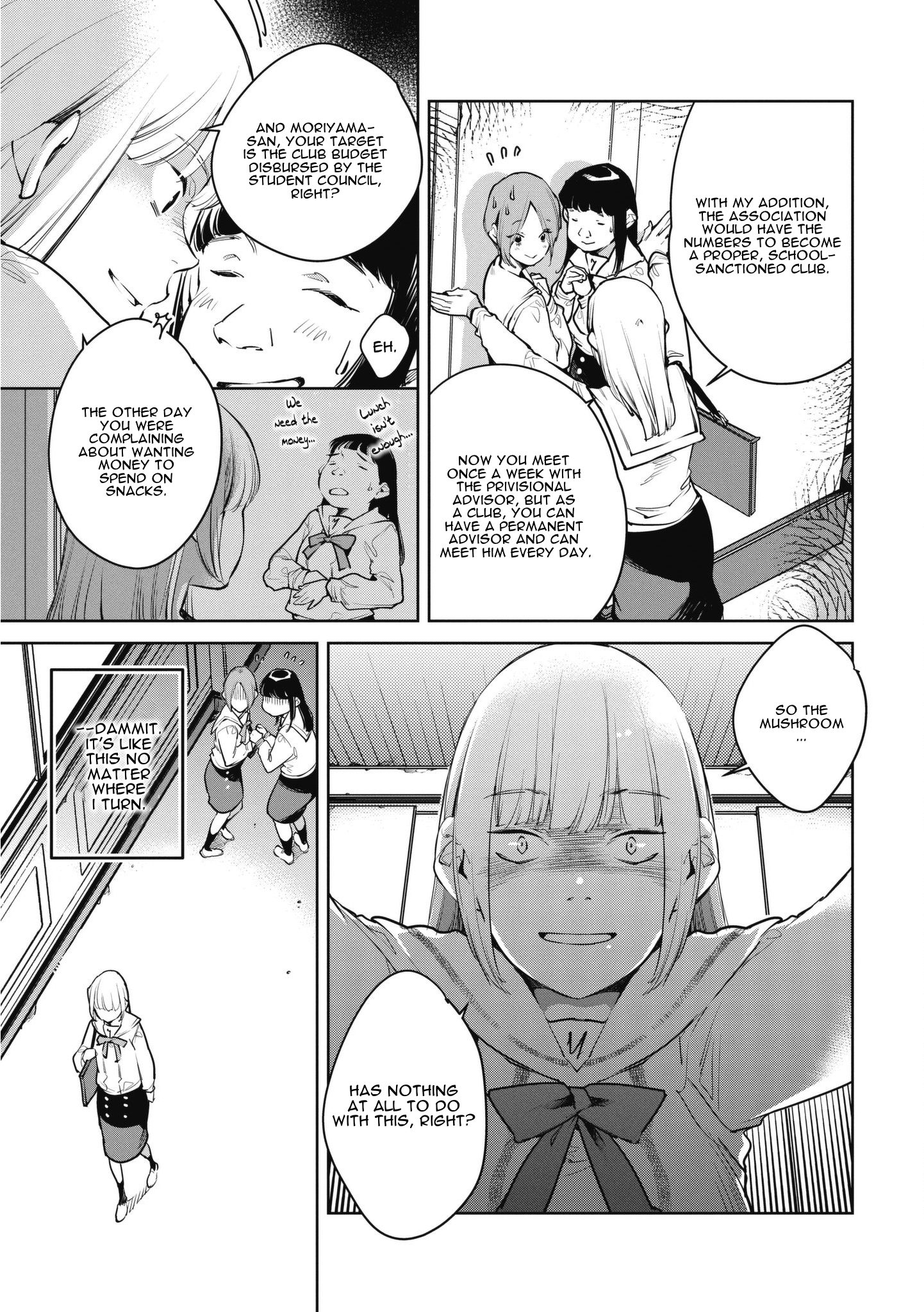 Okashiratsuki Chapter 7 - page 11
