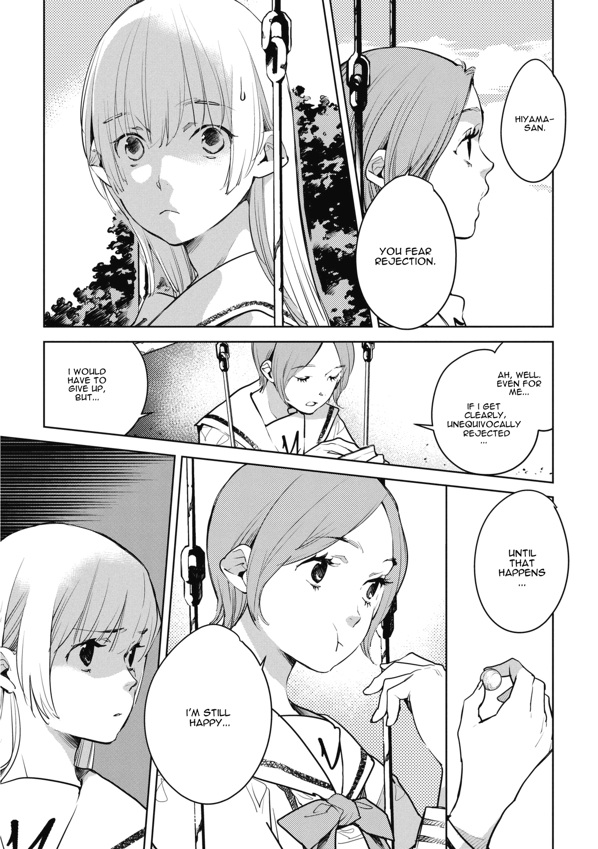 Okashiratsuki Chapter 8 - page 19