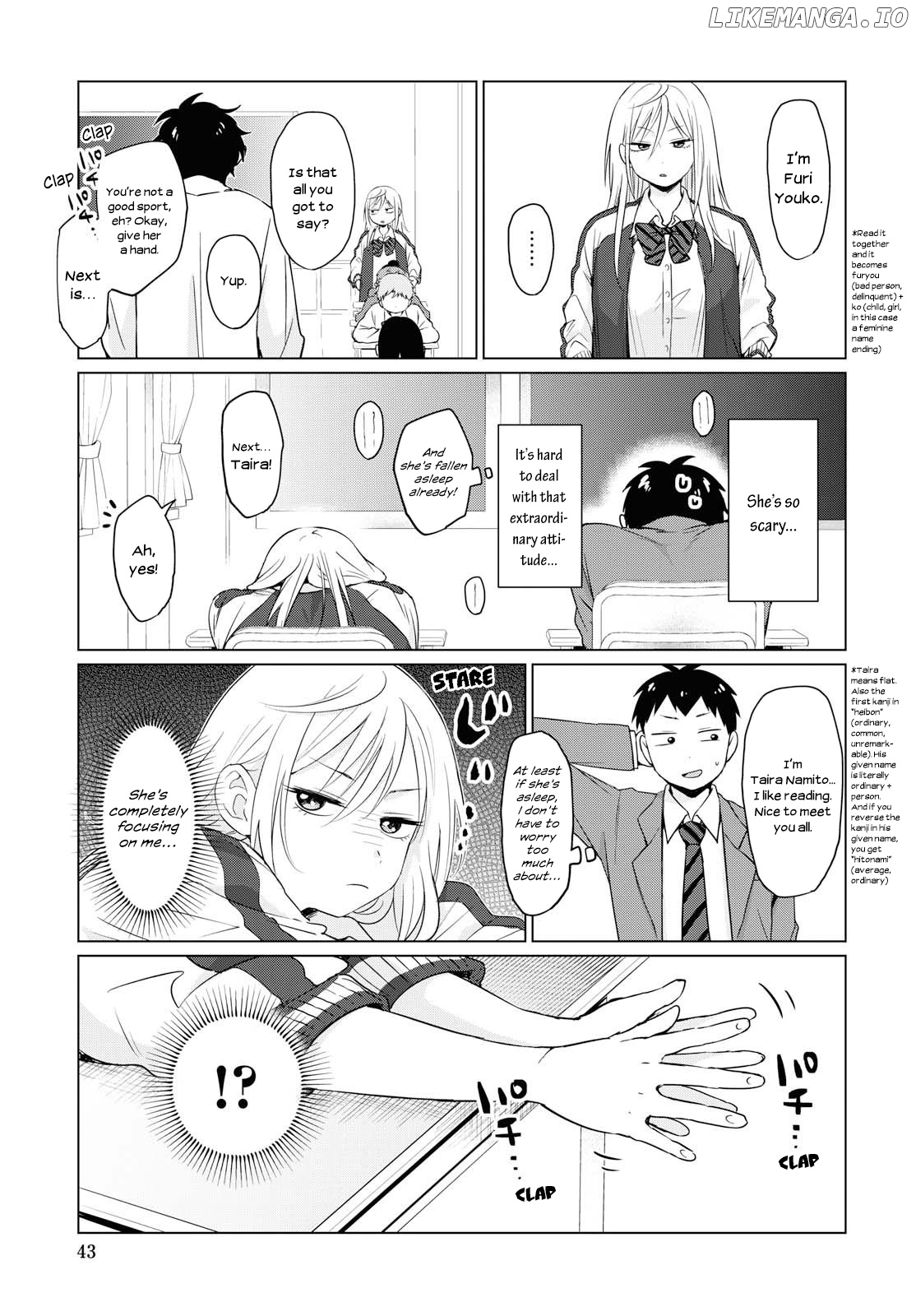 Tonari No Furi-San Ga Tonikaku Kowai chapter 1 - page 4